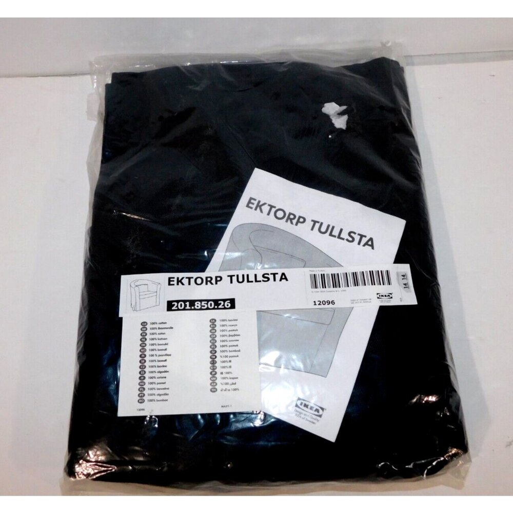 IKEA EKTORP TULLSTA Barrel Chair Slipcover COVER ONLY Black NEW 201.850.26
